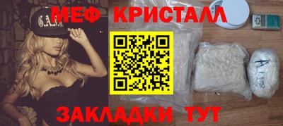 дживик Рязань