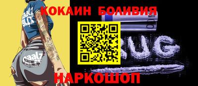 дживик Рязань