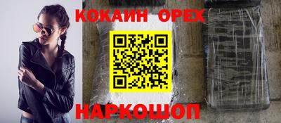 мдпв Рыбинск