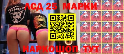 прущие крисы Рузаевка