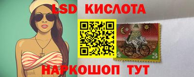 дживик Рязань
