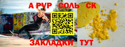 мдпв Рыбинск