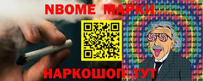 мдпв Рыбинск