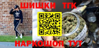 дживик Рязань