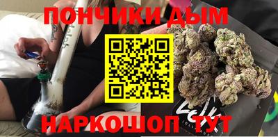 прущие крисы Рузаевка