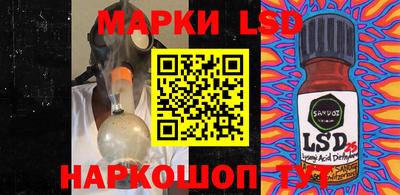 прущие крисы Рузаевка