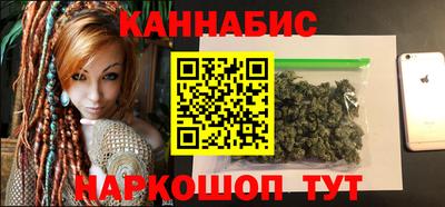 мдпв Рыбинск