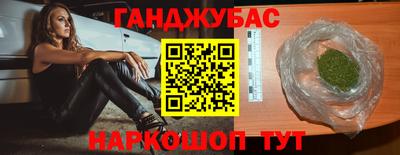 мдпв Рыбинск