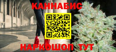 прущие крисы Рузаевка