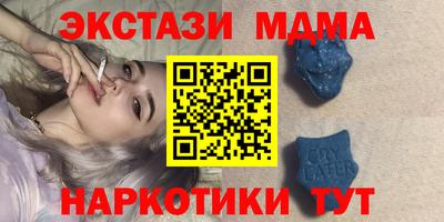 дживик Рязань