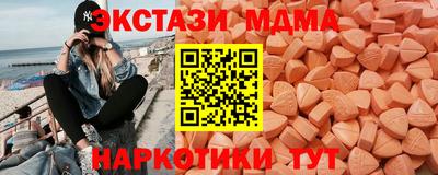 мдпв Рыбинск