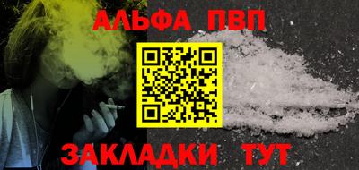 дживик Рязань