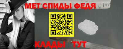 мдпв Рыбинск