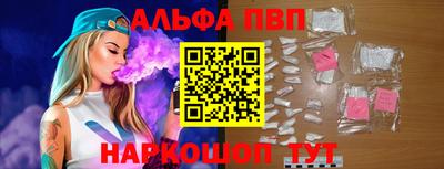 мдпв Рыбинск