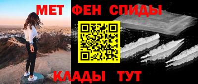 дживик Рязань
