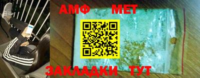 мдпв Рыбинск