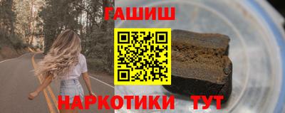 мдпв Рыбинск