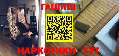 прущие крисы Рузаевка