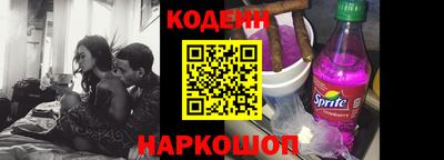 мдпв Рыбинск