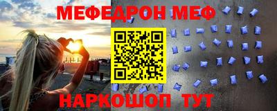 мдпв Рыбинск