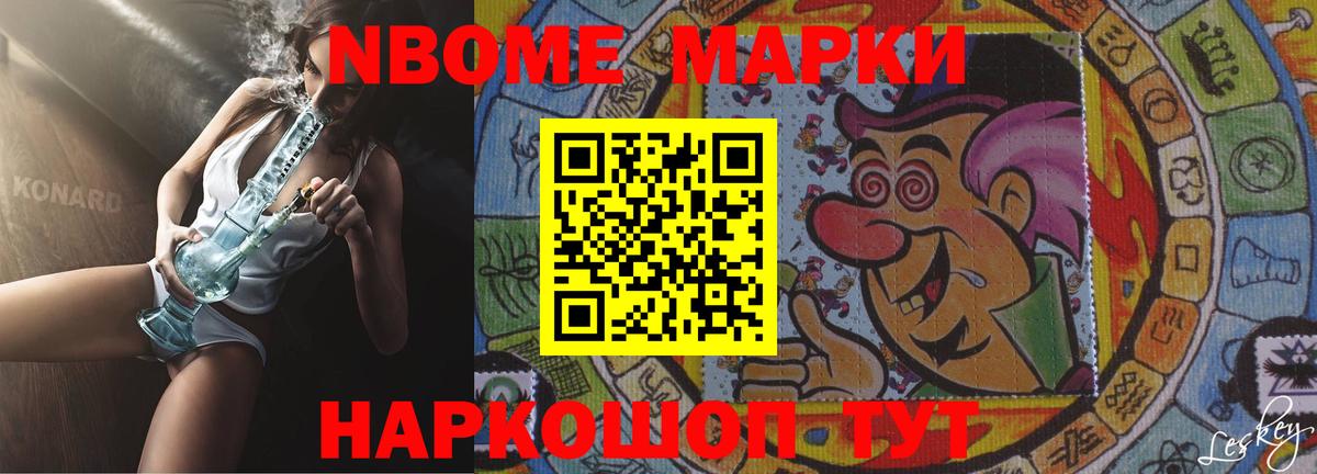 LSD-25 экстази ecstasy  Вход с VPN  Реутов  Лсд 25 экстази  Лсд 25 экстази ecstasy 